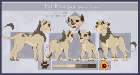 Король лев адопты