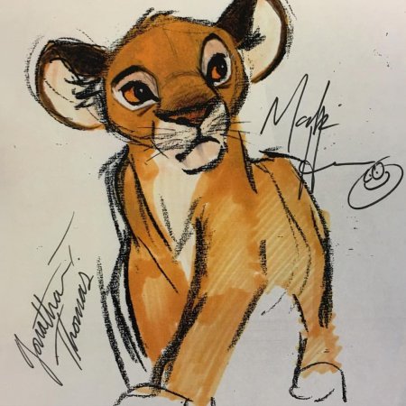 Симба король лев