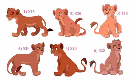 Зира король лев референс