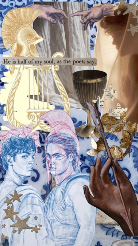 Песнь ахилла