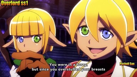 Аура белла фиора