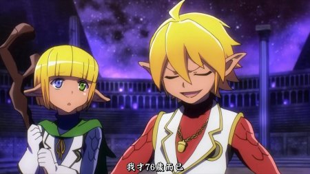 Оверлорд аура