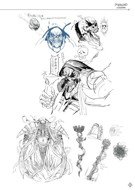 Оверлорд артбук