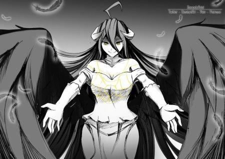 Альбедо повелитель