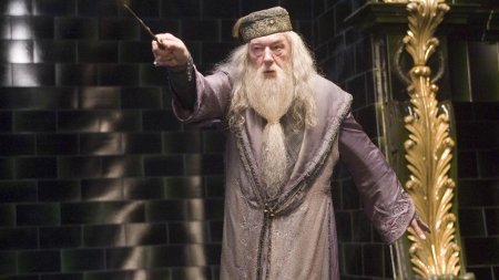 Гарри поттер профессор дамблдор