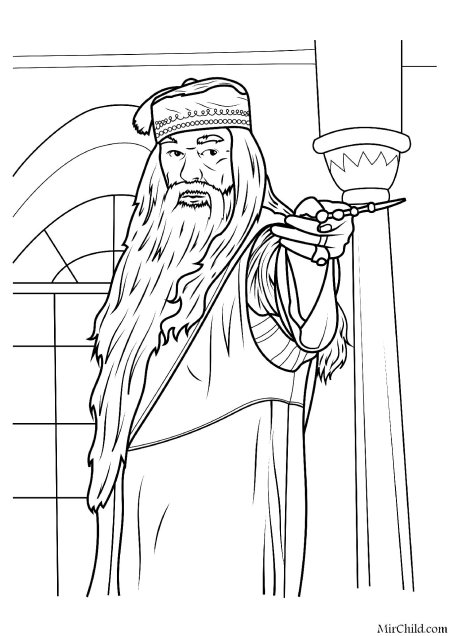 Дамблдор раскраска