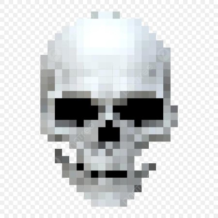 Пиксельные черепа