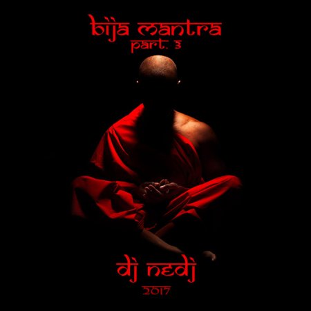 Монах буддист