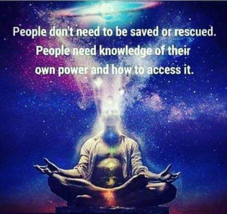 Духовные миры