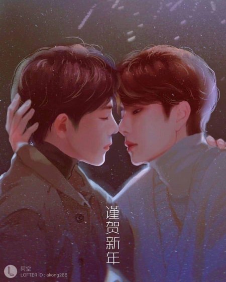Сяо чжан и ван ибо поцелуй