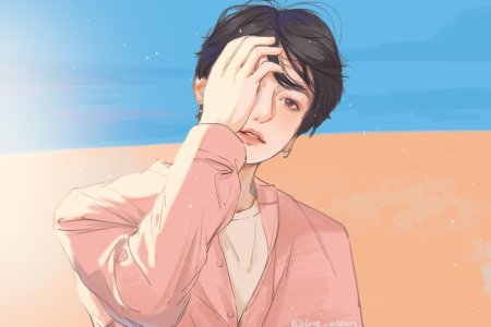 Bts jungkook