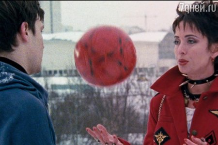 Дневной дозор алиса