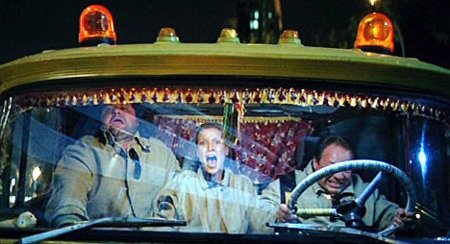 Ночной дозор горсвет