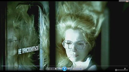 Лукьяненко ночной дозор фильм