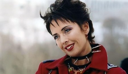 Алиса донникова дневной дозор