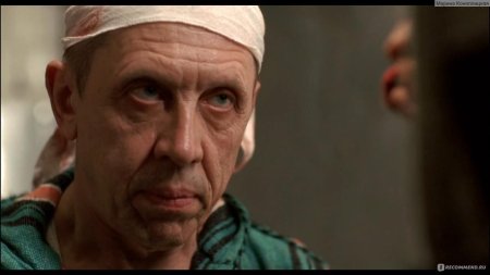 Валерий золотухин ночной дозор