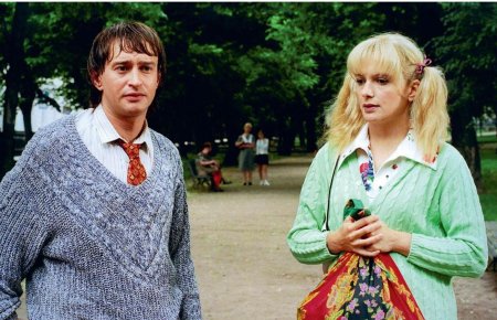 Мария порошина дневной дозор