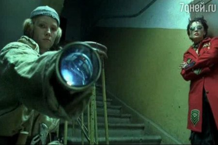 Дневной дозор фильм 2005