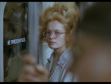 Мария порошина ночной дозор