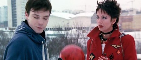 Алиса донникова дневной дозор