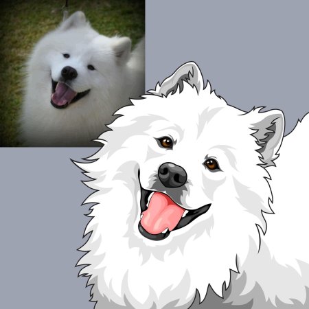 Самоедская собака