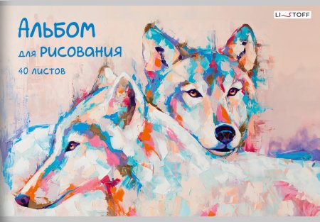 Волк красками