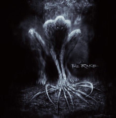 Нечто монстр