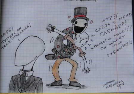 Крипипаста братья слендермена