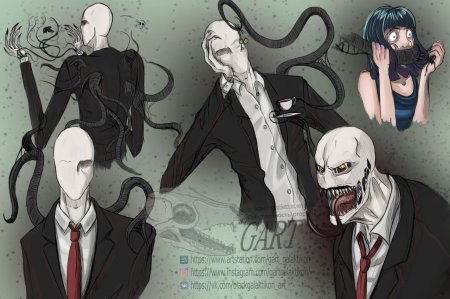 Крипипаста слендермен и его