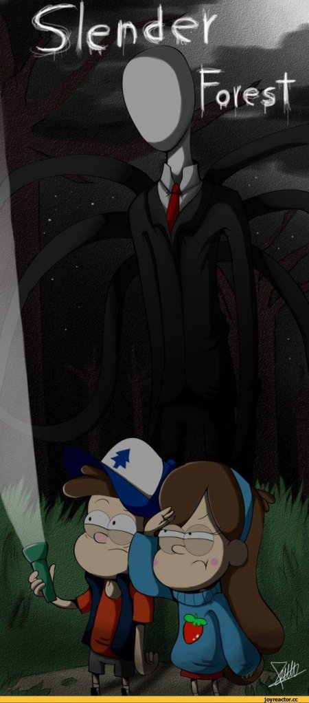 Слендермен в гравити фолз