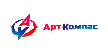 Арт компас конкурс танцев