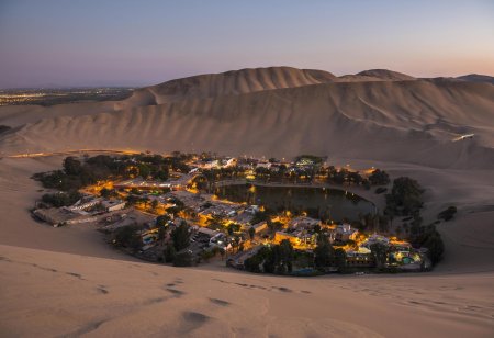 Оазис уакачина