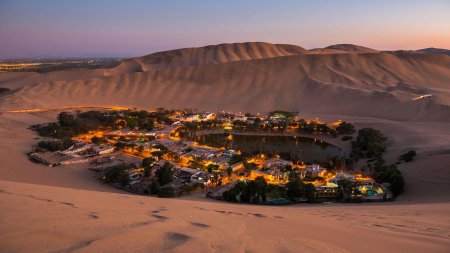 Уакачина перу