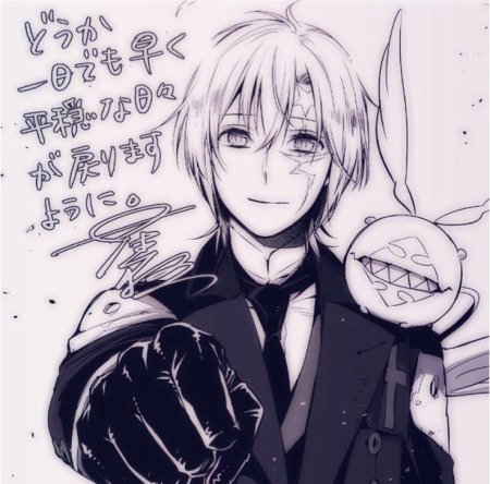 Аллен уолкер ди грей мен манга