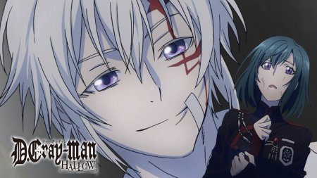 Аллен уолкер