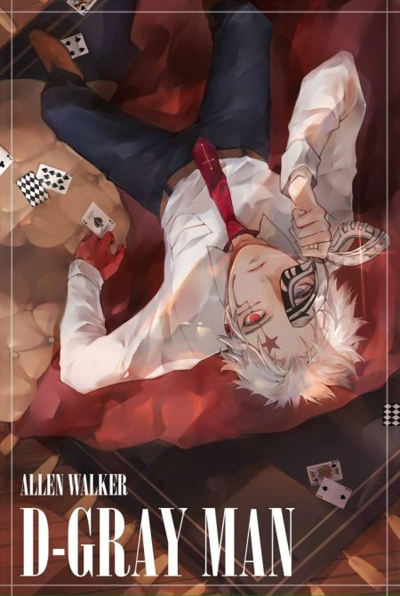 Аллен уолкер шрам