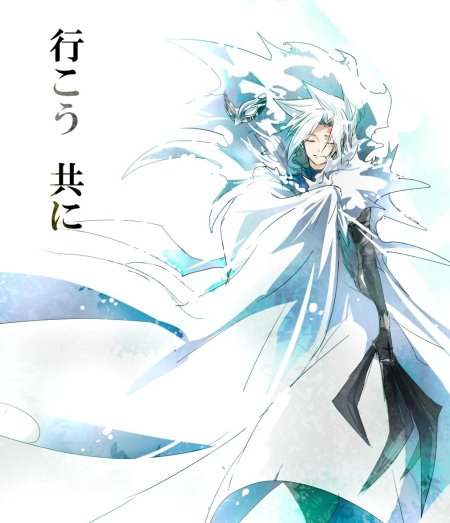 Toushirou hitsugaya