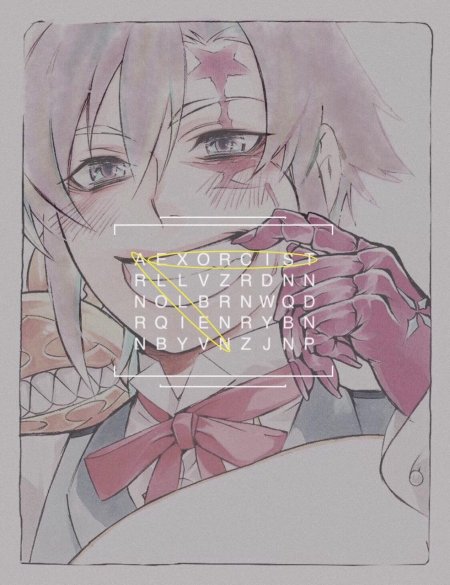 Аллен уолкер