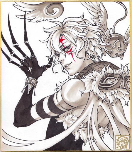 Коронованный клоун