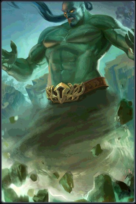 Удир лига легенд