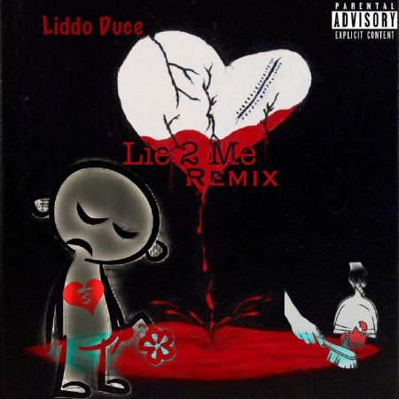 Песня разбитое сердце