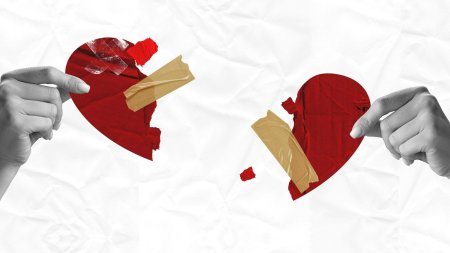 Разорванное сердце