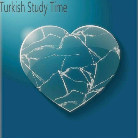 Сердце из стекла