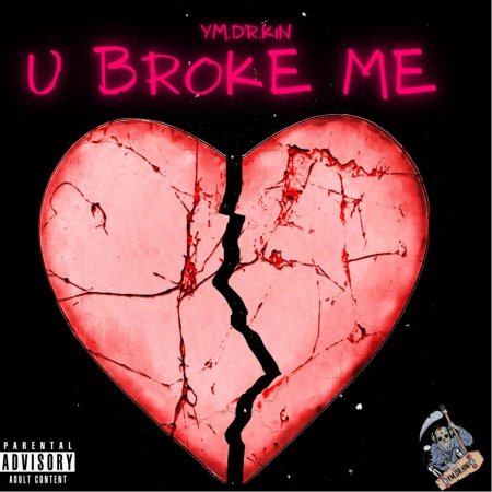 Разбитая любовь