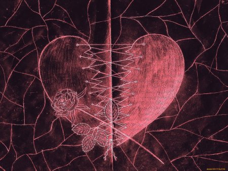 Разбитое сердце