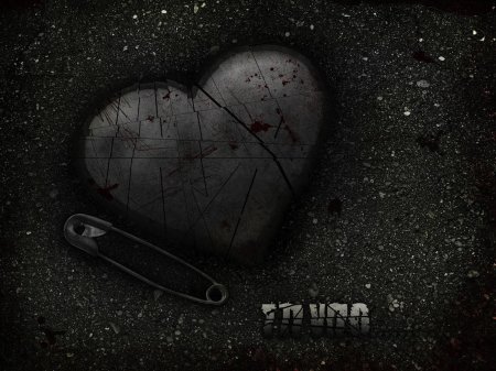 Черное разбитое сердце