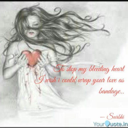 Девушка с разбитым сердцем