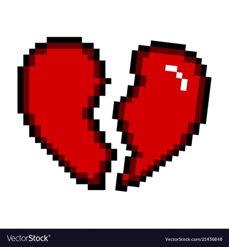 Сердце пиксельное