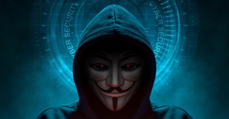 Хакер в маске
