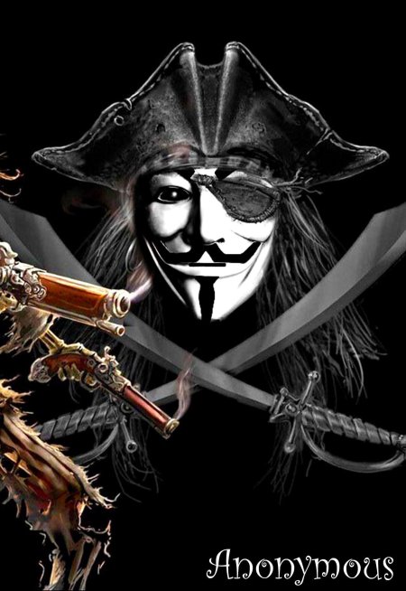 Пират скелет